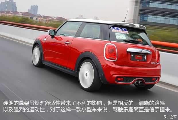 MINI MINI 2014款 2.0T COOPER S Excitement