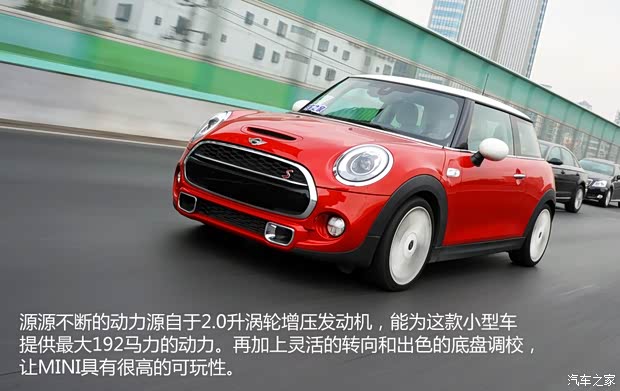 MINI MINI 2014款 2.0T COOPER S Excitement