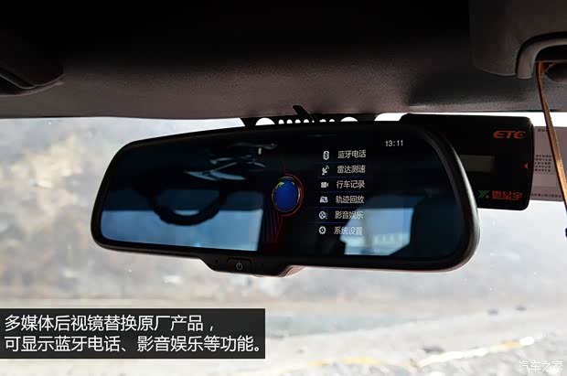 Jeep(进口) 牧马人 2013款 3.6L 四门版 Sahara