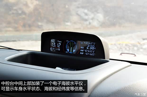 Jeep(进口) 牧马人 2013款 3.6L 四门版 Sahara