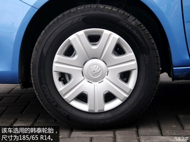 上海大众斯柯达 晶锐 2014款 1.4L 自动晶致版