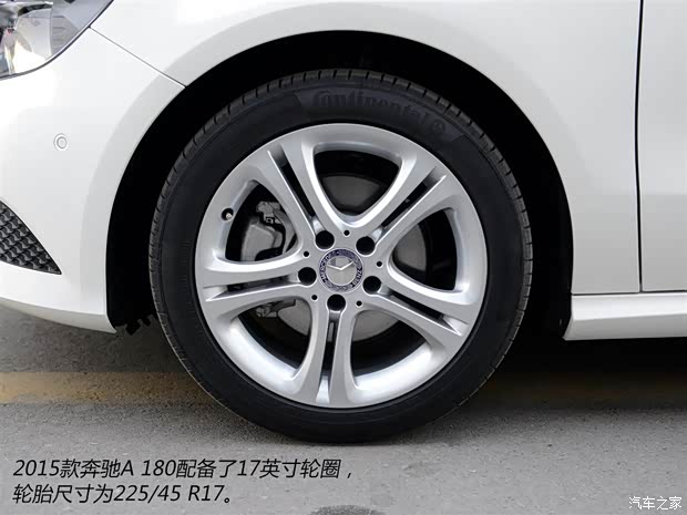 奔驰(进口) 奔驰A级 2015款 A 180 奔驰(进口) 奔驰A级 2015款 A 180