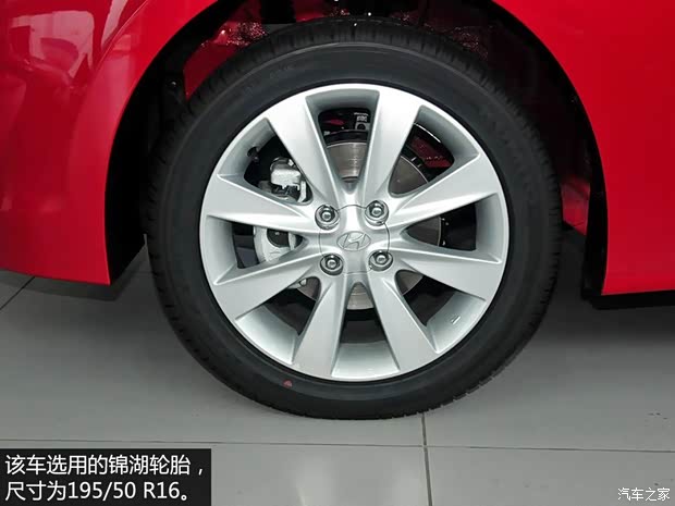 北京现代 瑞奕 2014款 1.4L 自动TOP