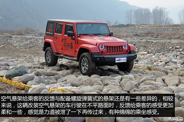 Jeep(进口) 牧马人 2013款 3.6L 四门版 Sahara