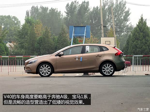 沃尔沃(进口) 沃尔沃V40 2015款 1.6T 智逸版 沃尔沃(进口) 沃尔沃V40 2015款 1.6T 智逸版