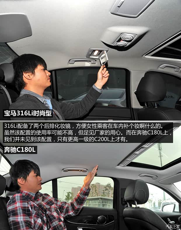 华晨宝马 宝马3系 2015款 316Li 时尚型 华晨宝马 宝马3系 2015款 316Li 时尚型