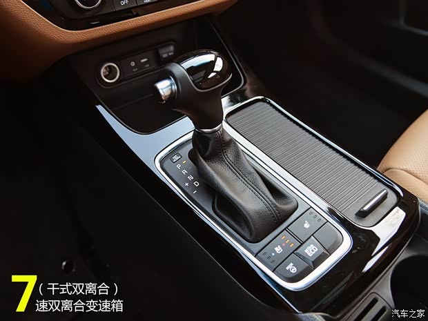 東風(fēng)悅達(dá)起亞 起亞K4 2014款 1.6T 自動T-PRM