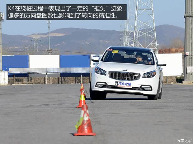 东风悦达起亚 起亚K4 2014款 1.6T 自动T-PRM