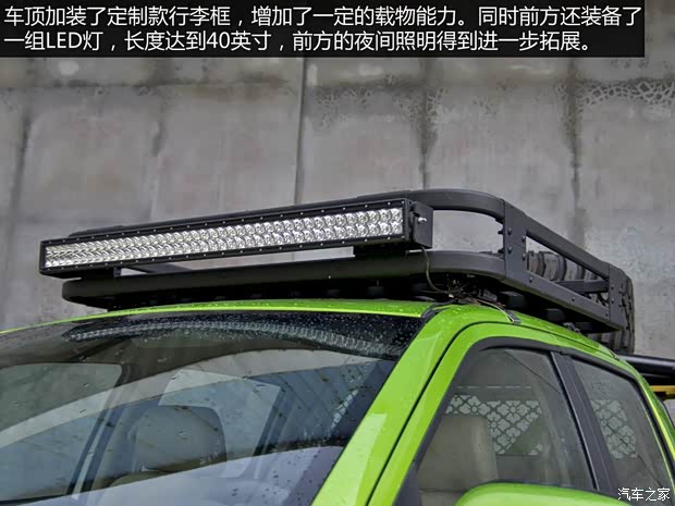 江铃汽车 域虎 2012款 2.4T四驱手动(GL)JX4D24 江铃汽车 域虎 2012款 2.4T四驱手动(GL)JX4D24