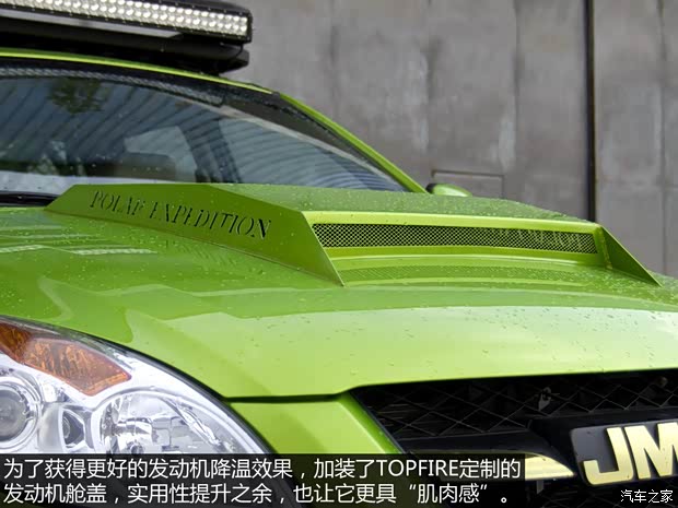 江鈴汽車 域虎 2012款 2.4T四驅(qū)手動(dòng)(GL)JX4D24