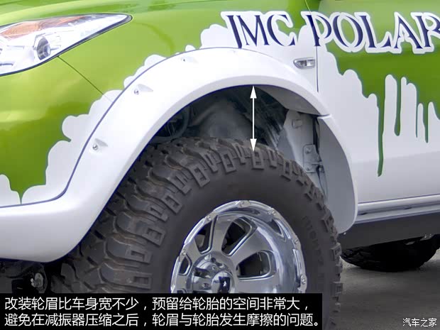 江鈴汽車 域虎 2012款 2.4T四驅(qū)手動(dòng)(GL)JX4D24