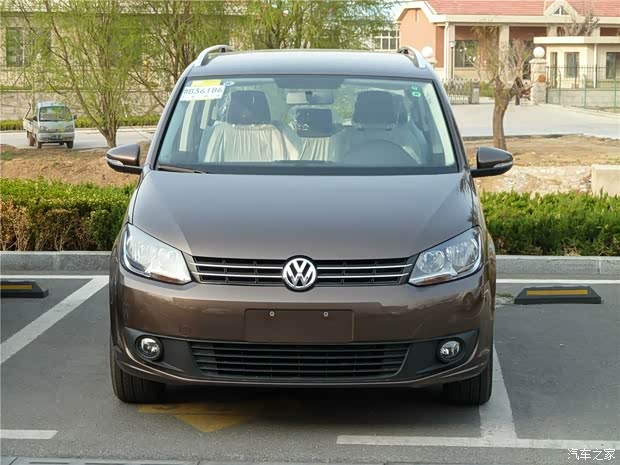 上汽大眾 途安 2013款 1.4T 手動風(fēng)尚版5座