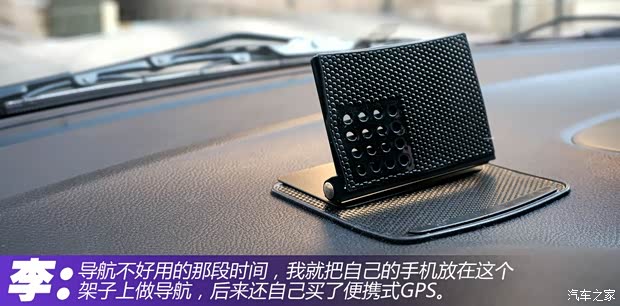 道奇(進口) 酷威 2013款 2.4L 兩驅尊尚版 道奇(進口) 酷威 2013款 2.4L 兩驅尊尚版