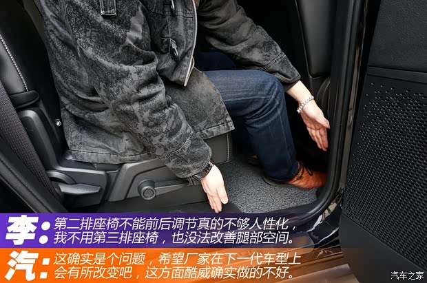 道奇(進口) 酷威 2013款 2.4L 兩驅尊尚版 道奇(進口) 酷威 2013款 2.4L 兩驅尊尚版