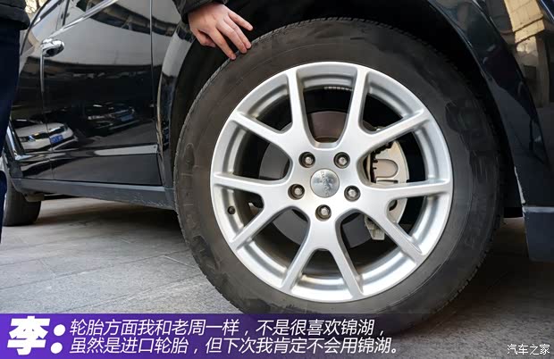 道奇(進口) 酷威 2013款 2.4L 兩驅尊尚版 道奇(進口) 酷威 2013款 2.4L 兩驅尊尚版