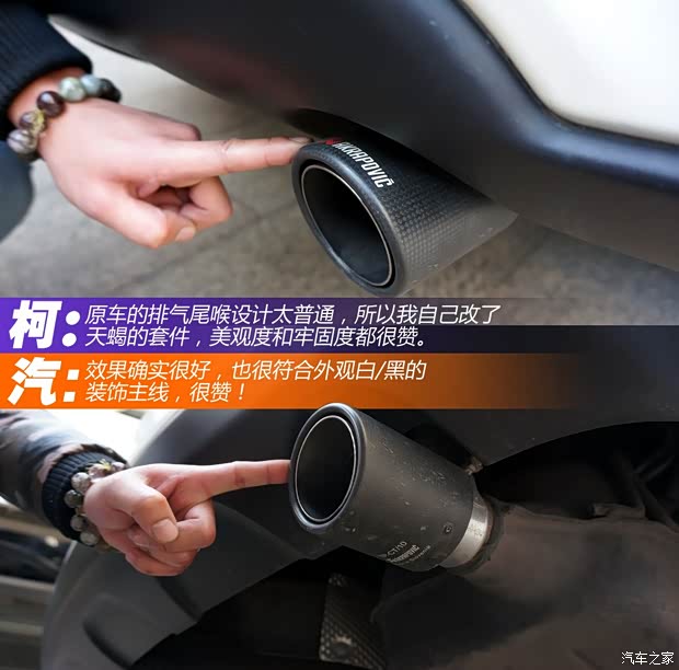 道奇(进口) 酷威 2013款 2.4L 两驱尊尚版