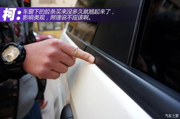 道奇(进口) 酷威 2013款 2.4L 两驱尊尚版