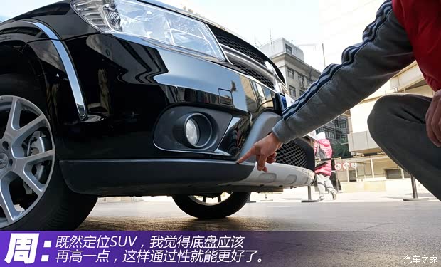 道奇(進(jìn)口) 酷威 2013款 2.4L 兩驅(qū)尊尚版