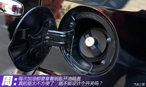 道奇(進(jìn)口) 酷威 2013款 2.4L 兩驅(qū)尊尚版