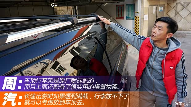 道奇(進(jìn)口) 酷威 2013款 2.4L 兩驅(qū)尊尚版