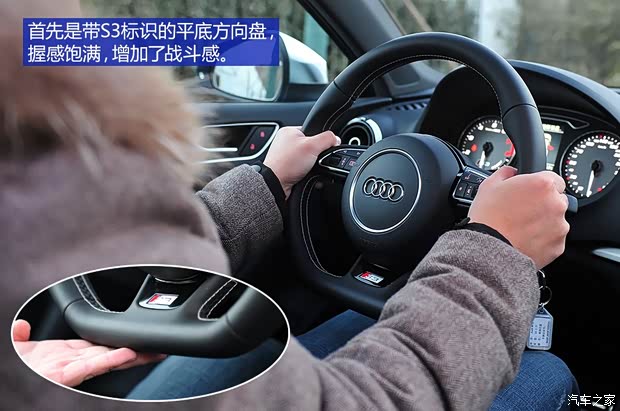 奥迪(进口) 奥迪S3 2015款 S3 2.0T Limousine 奥迪(进口) 奥迪S3 2015款 S3 2.0T Limousine