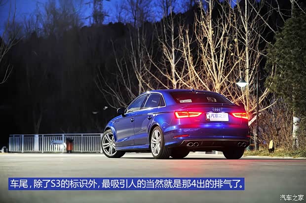 奥迪(进口) 奥迪S3 2015款 S3 2.0T Limousine 奥迪(进口) 奥迪S3 2015款 S3 2.0T Limousine