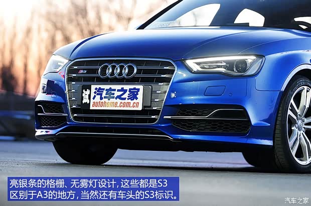 奥迪(进口) 奥迪S3 2015款 S3 2.0T Limousine 奥迪(进口) 奥迪S3 2015款 S3 2.0T Limousine