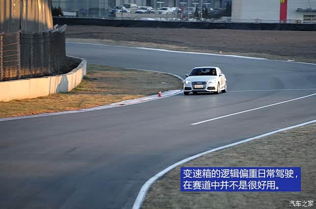 奧迪(進口) 奧迪S3 2015款 S3 2.0T Limousine 奧迪(進口) 奧迪S3 2015款 S3 2.0T Limousine