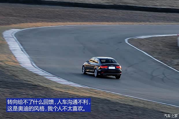 奧迪(進口) 奧迪S3 2015款 S3 2.0T Limousine 奧迪(進口) 奧迪S3 2015款 S3 2.0T Limousine