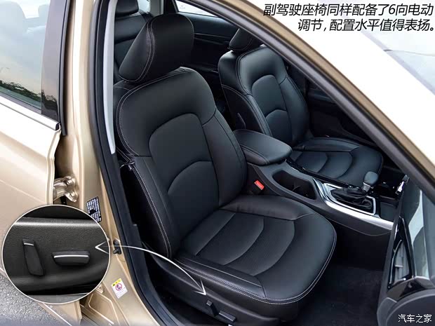 广汽乘用车 传祺GA6 2015款 1.8T 自动尊贵型