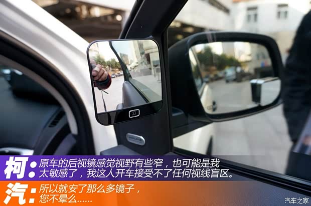 道奇(进口) 酷威 2013款 2.4L 两驱尊尚版