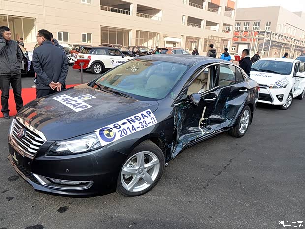 一汽奔腾 奔腾B70 2014款 2.0L 自动豪华型