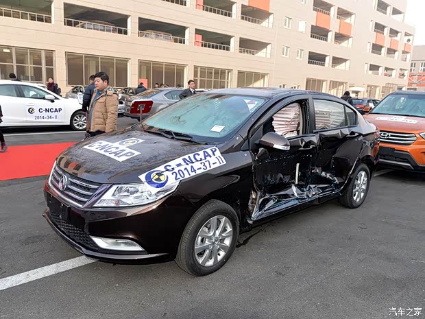 东风乘用车 风神A30 2014款 1.5L 自动尊尚型