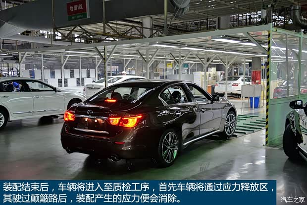 东风英菲尼迪 英菲尼迪Q50L 2015款 2.0T 豪华运动版 东风英菲尼迪 英菲尼迪Q50L 2015款 2.0T 豪华运动版