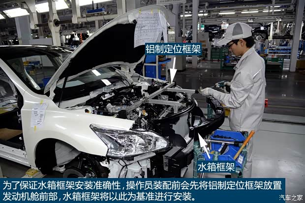 东风英菲尼迪 英菲尼迪Q50L 2015款 2.0T 豪华运动版 东风英菲尼迪 英菲尼迪Q50L 2015款 2.0T 豪华运动版