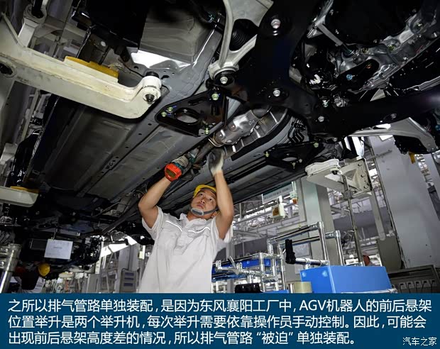 东风英菲尼迪 英菲尼迪Q50L 2015款 2.0T 豪华运动版 东风英菲尼迪 英菲尼迪Q50L 2015款 2.0T 豪华运动版