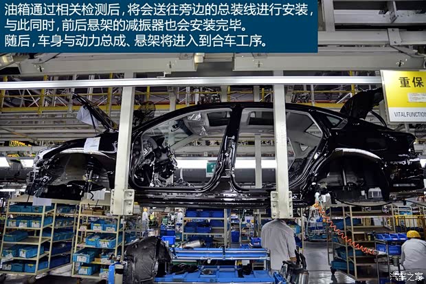 东风英菲尼迪 英菲尼迪Q50L 2015款 2.0T 豪华运动版 东风英菲尼迪 英菲尼迪Q50L 2015款 2.0T 豪华运动版