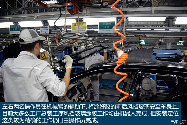 东风英菲尼迪 英菲尼迪Q50L 2015款 2.0T 豪华运动版 东风英菲尼迪 英菲尼迪Q50L 2015款 2.0T 豪华运动版