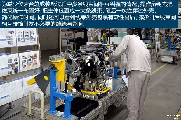 东风英菲尼迪 英菲尼迪Q50L 2015款 2.0T 豪华运动版 东风英菲尼迪 英菲尼迪Q50L 2015款 2.0T 豪华运动版