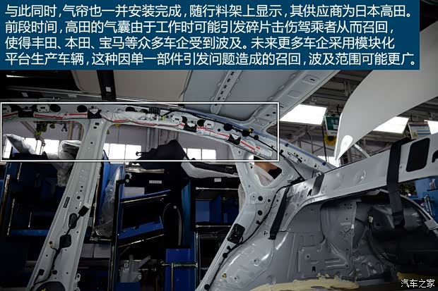 东风英菲尼迪 英菲尼迪Q50L 2015款 2.0T 豪华运动版 东风英菲尼迪 英菲尼迪Q50L 2015款 2.0T 豪华运动版