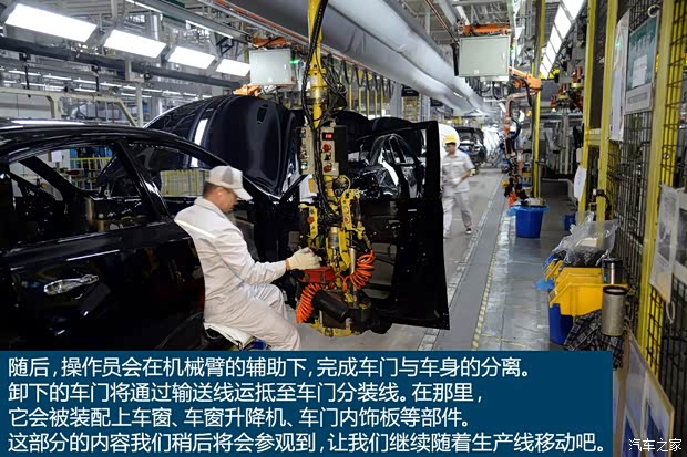 东风英菲尼迪 英菲尼迪Q50L 2015款 2.0T 豪华运动版 东风英菲尼迪 英菲尼迪Q50L 2015款 2.0T 豪华运动版