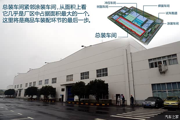 东风英菲尼迪 英菲尼迪Q50L 2015款 2.0T 豪华运动版 东风英菲尼迪 英菲尼迪Q50L 2015款 2.0T 豪华运动版