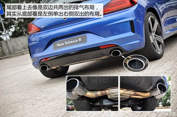 大众(进口) 尚酷 2015款  R 2.0TSI 大众(进口) 尚酷 2015款  R 2.0TSI