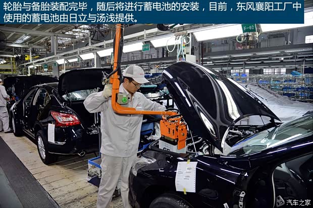 东风英菲尼迪 英菲尼迪Q50L 2015款 2.0T 豪华运动版 东风英菲尼迪 英菲尼迪Q50L 2015款 2.0T 豪华运动版