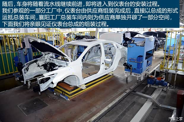 东风英菲尼迪 英菲尼迪Q50L 2015款 2.0T 豪华运动版 东风英菲尼迪 英菲尼迪Q50L 2015款 2.0T 豪华运动版