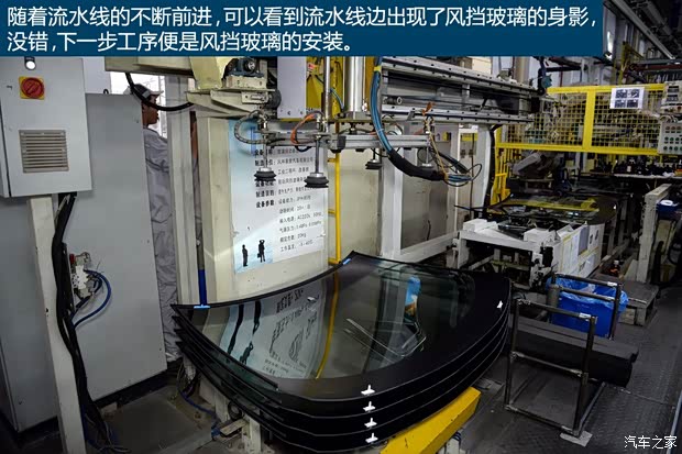 东风英菲尼迪 英菲尼迪Q50L 2015款 2.0T 豪华运动版 东风英菲尼迪 英菲尼迪Q50L 2015款 2.0T 豪华运动版