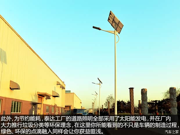 一汽丰田 卡罗拉 2014款 1.6L CVT GL-i真皮版 一汽丰田 卡罗拉 2014款 1.6L CVT GL-i真皮版