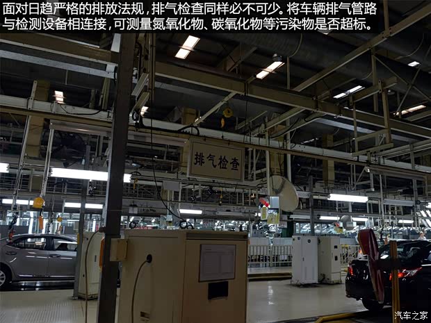 一汽丰田 卡罗拉 2014款 1.6L CVT GL-i真皮版 一汽丰田 卡罗拉 2014款 1.6L CVT GL-i真皮版