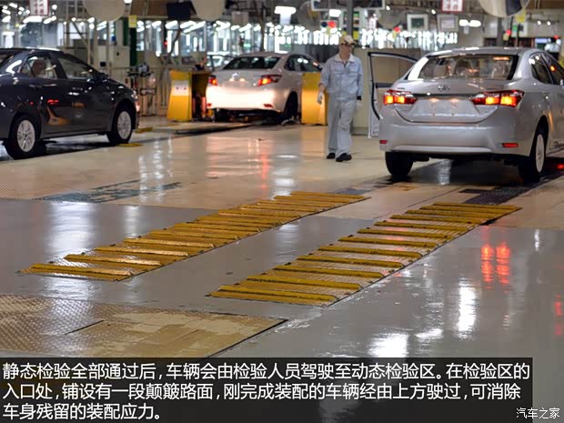 一汽丰田 卡罗拉 2014款 1.6L CVT GL-i真皮版 一汽丰田 卡罗拉 2014款 1.6L CVT GL-i真皮版