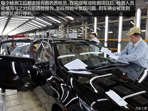 一汽丰田 卡罗拉 2014款 1.6L CVT GL-i真皮版 一汽丰田 卡罗拉 2014款 1.6L CVT GL-i真皮版